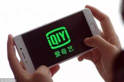 (6分钟科普)淮安公司咨询服务电话_哔哩哔哩